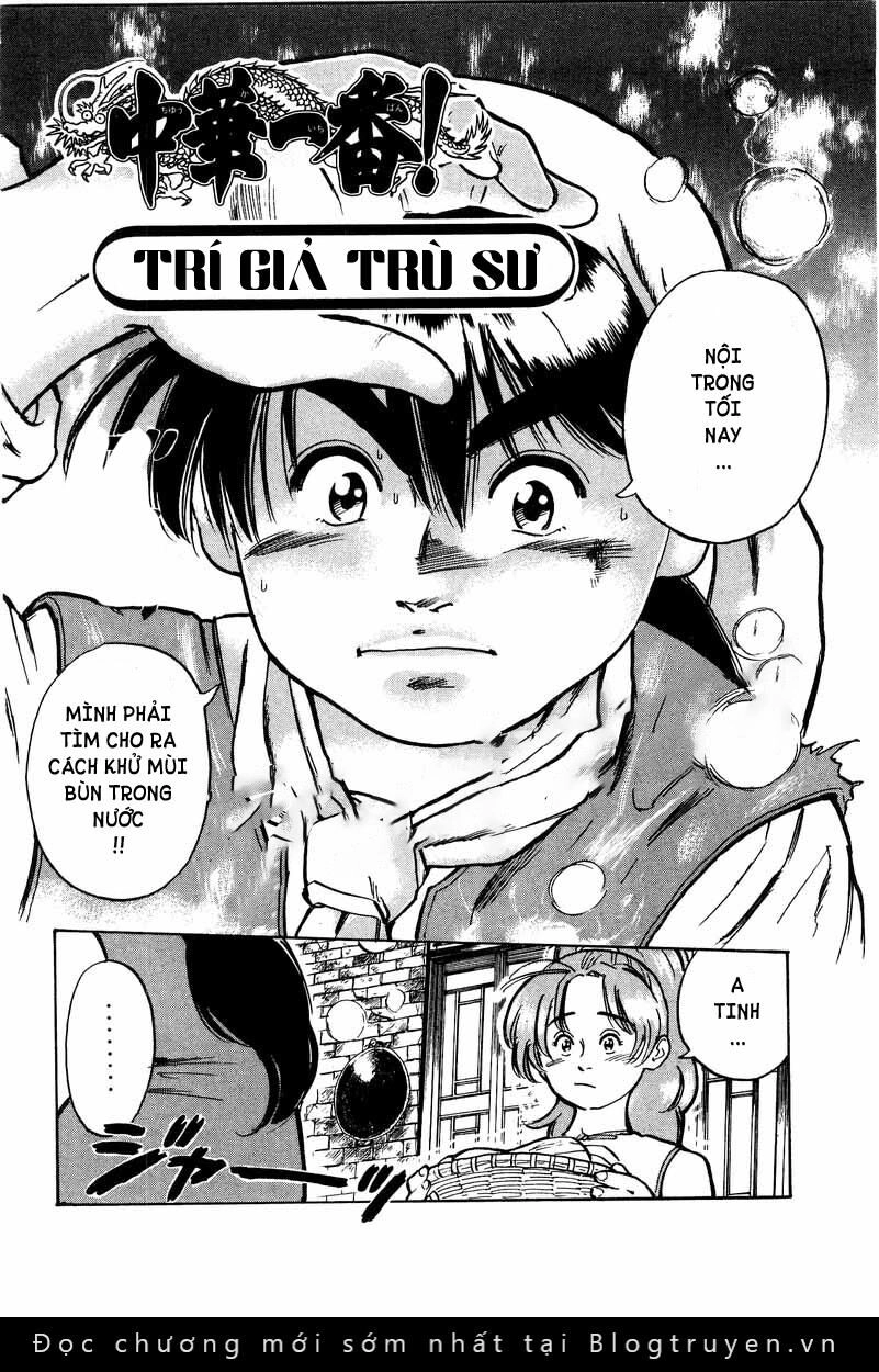 Trung Hoa Tiểu Đầu Bếp - Chuuka Ichiban Chapter 3 - 3