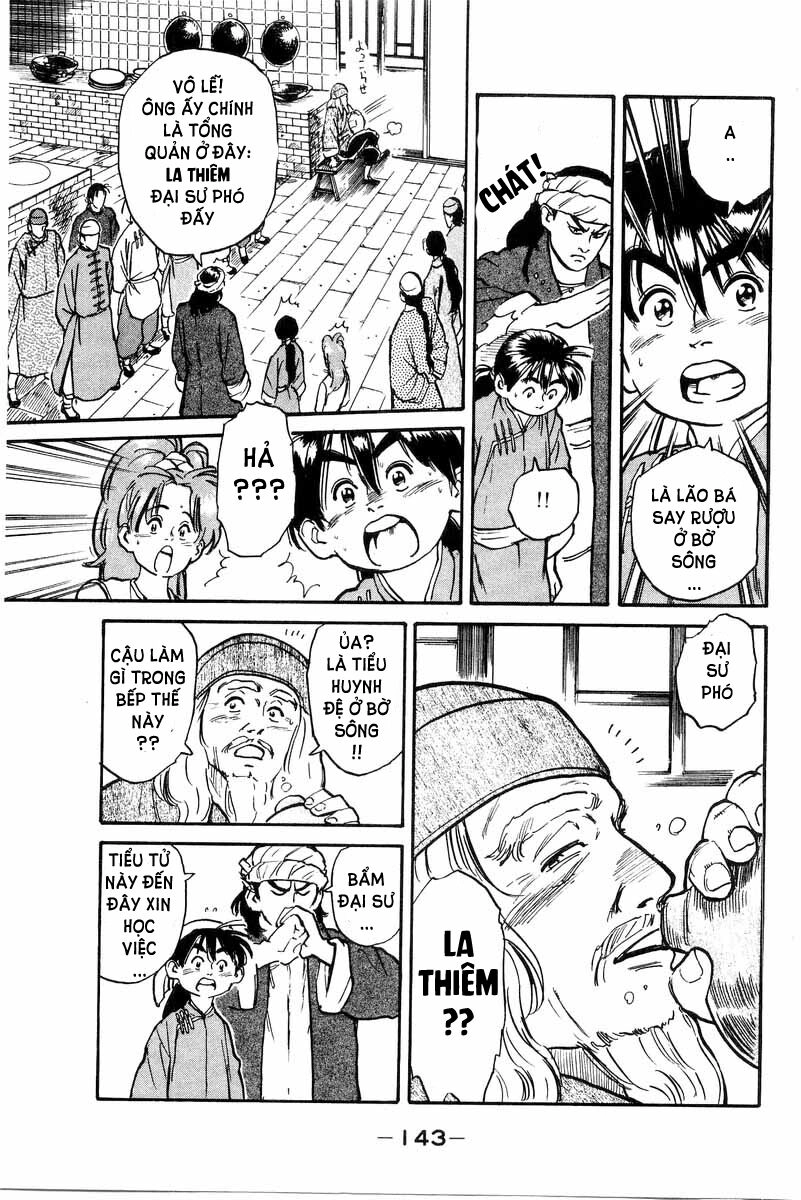 Trung Hoa Tiểu Đầu Bếp - Chuuka Ichiban Chapter 3 - 22