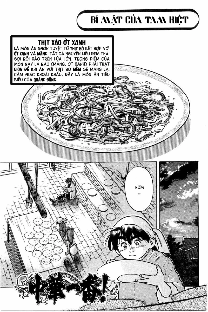 Trung Hoa Tiểu Đầu Bếp - Chuuka Ichiban Chapter 5 - 2