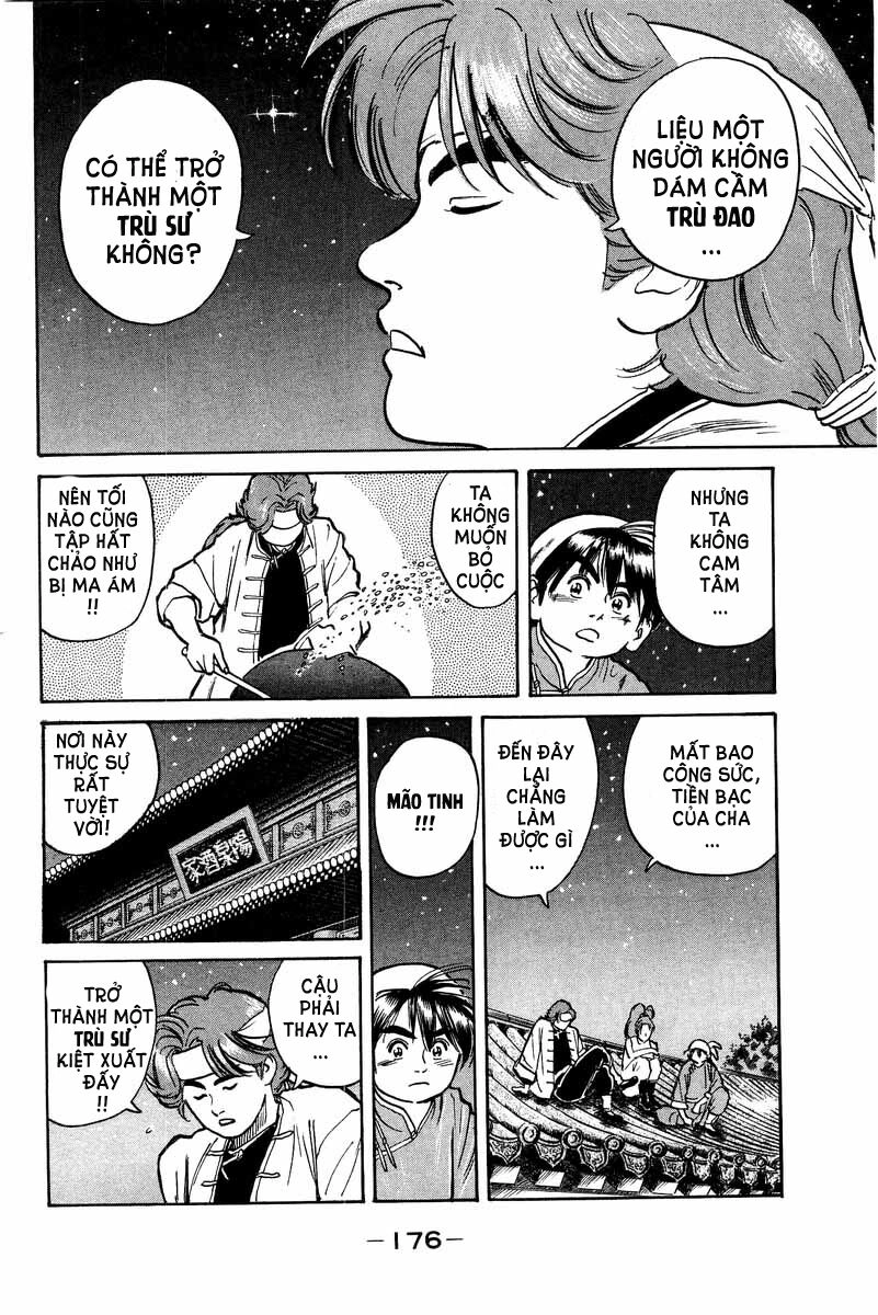 Trung Hoa Tiểu Đầu Bếp - Chuuka Ichiban Chapter 5 - 11