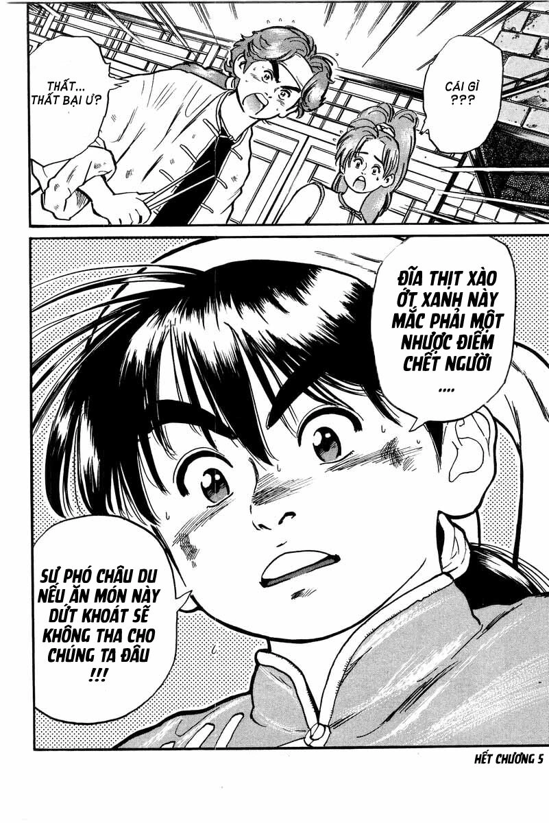 Trung Hoa Tiểu Đầu Bếp - Chuuka Ichiban Chapter 5 - 21