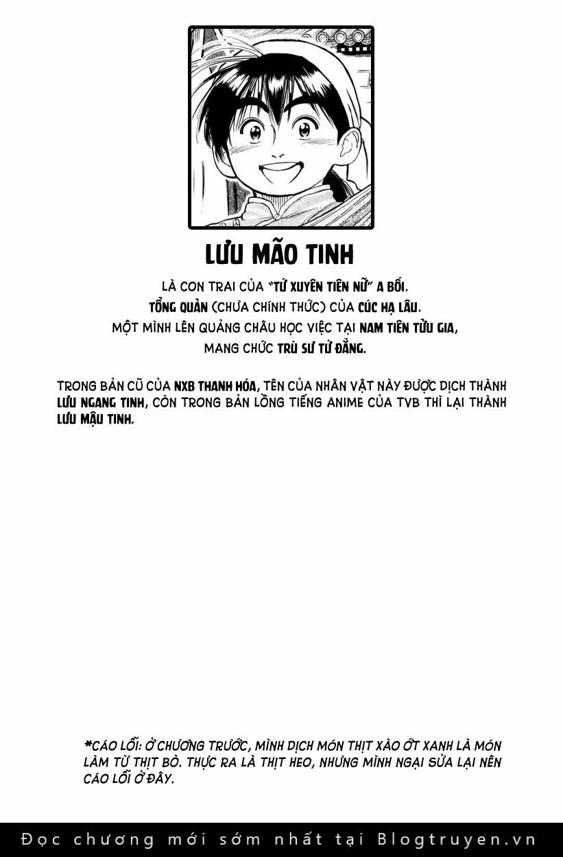 Trung Hoa Tiểu Đầu Bếp - Chuuka Ichiban Chapter 6 - 3