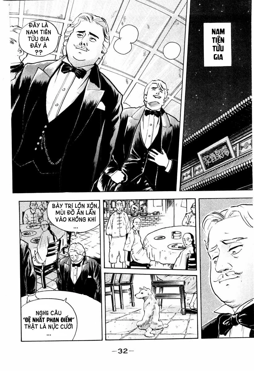 Trung Hoa Tiểu Đầu Bếp - Chuuka Ichiban Chapter 7 - 12