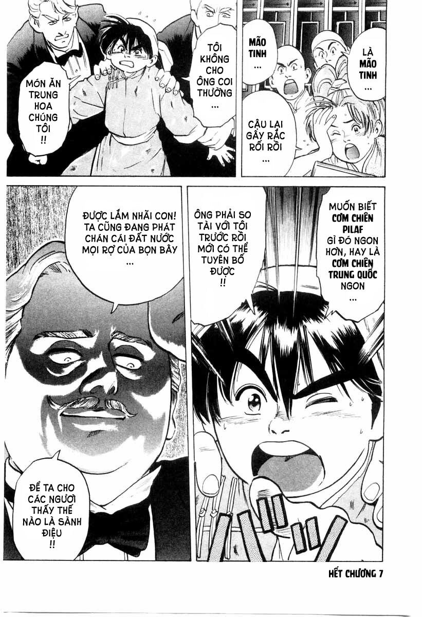 Trung Hoa Tiểu Đầu Bếp - Chuuka Ichiban Chapter 7 - 21