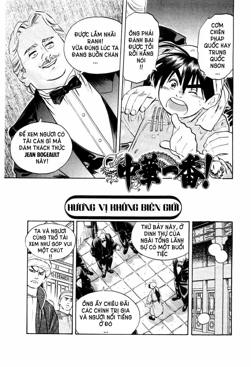 Trung Hoa Tiểu Đầu Bếp - Chuuka Ichiban Chapter 8 - 2