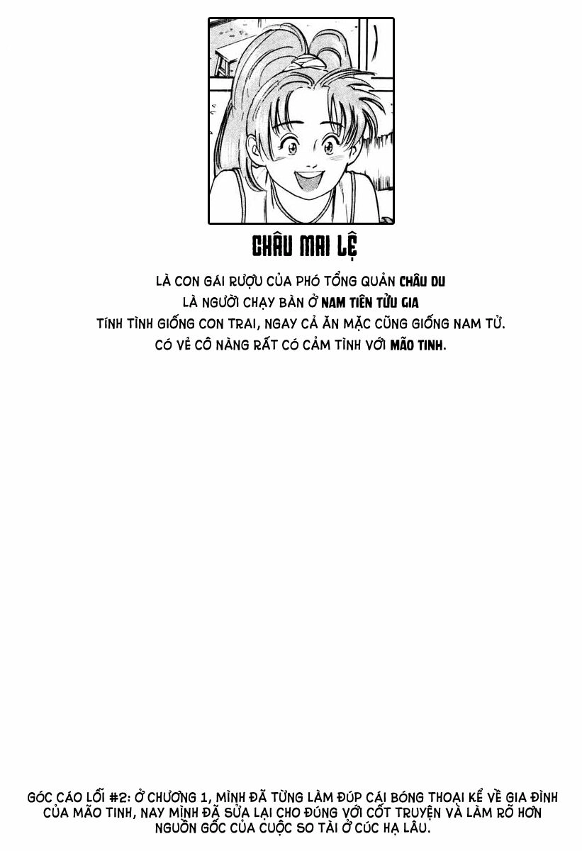 Trung Hoa Tiểu Đầu Bếp - Chuuka Ichiban Chapter 9 - 2