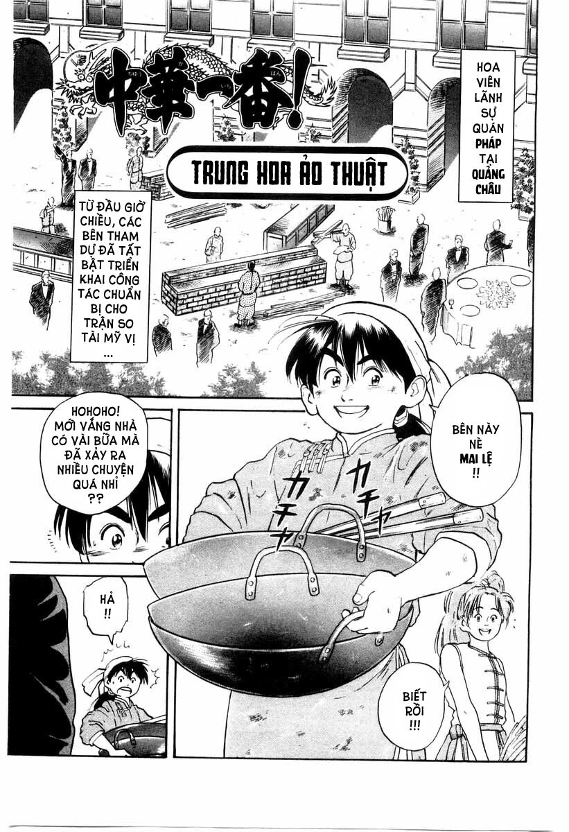 Trung Hoa Tiểu Đầu Bếp - Chuuka Ichiban Chapter 9 - 3