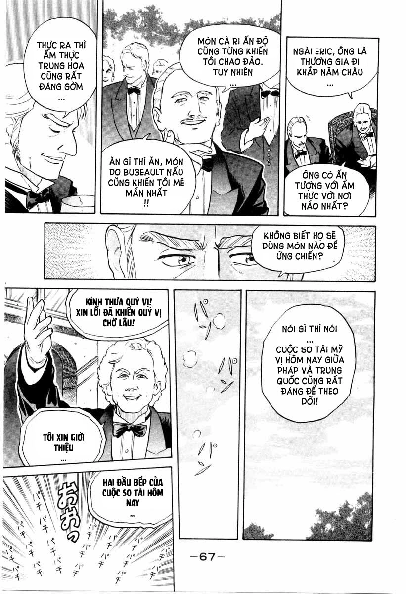 Trung Hoa Tiểu Đầu Bếp - Chuuka Ichiban Chapter 9 - 7