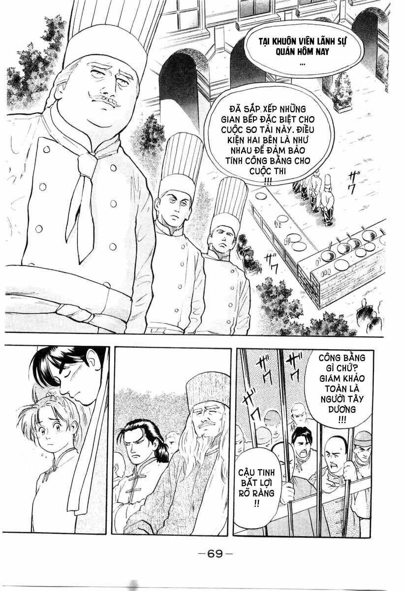 Trung Hoa Tiểu Đầu Bếp - Chuuka Ichiban Chapter 9 - 9