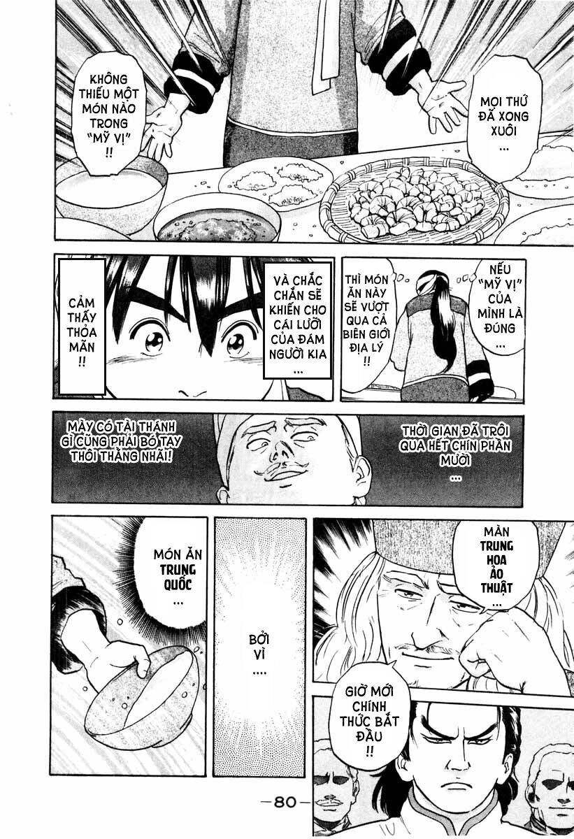 Trung Hoa Tiểu Đầu Bếp - Chuuka Ichiban Chapter 9 - 20