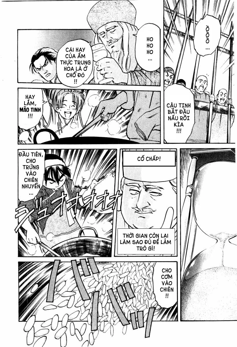 Trung Hoa Tiểu Đầu Bếp - Chuuka Ichiban Chapter 10 - 4