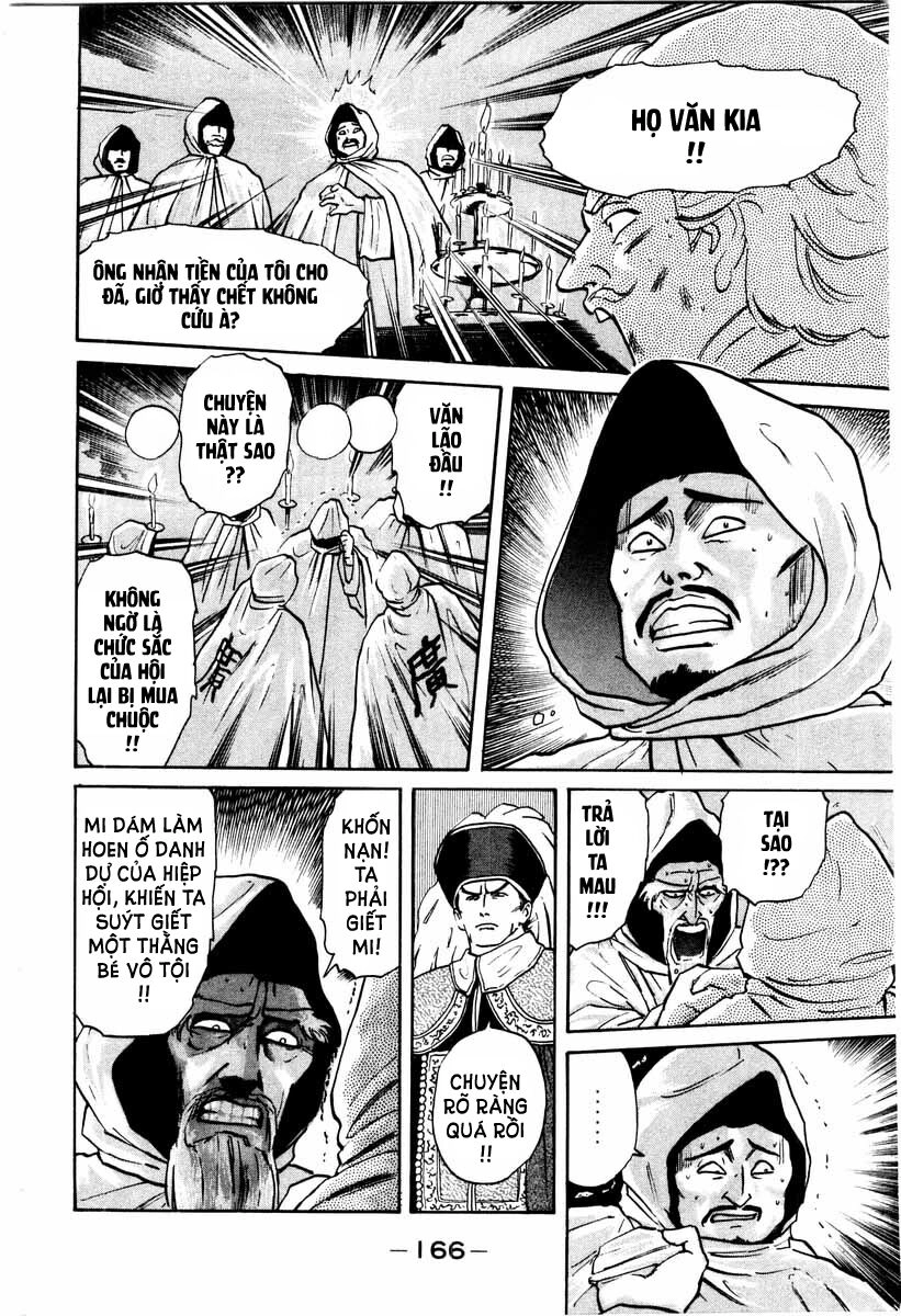 Trung Hoa Tiểu Đầu Bếp - Chuuka Ichiban Chapter 13 - 5