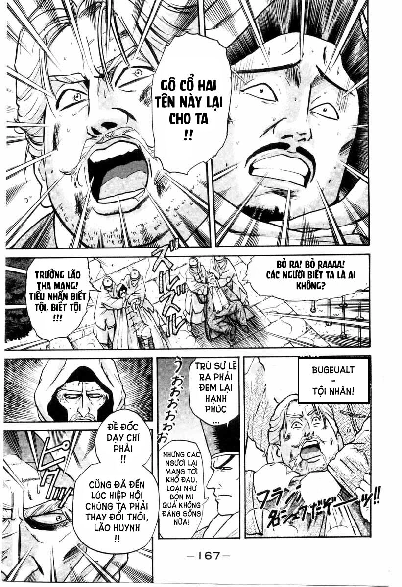 Trung Hoa Tiểu Đầu Bếp - Chuuka Ichiban Chapter 13 - 6