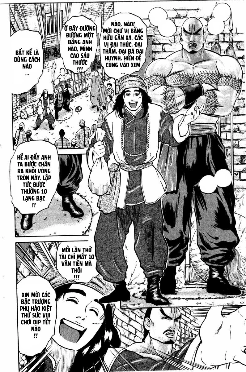 Trung Hoa Tiểu Đầu Bếp - Chuuka Ichiban Chapter 14 - 6