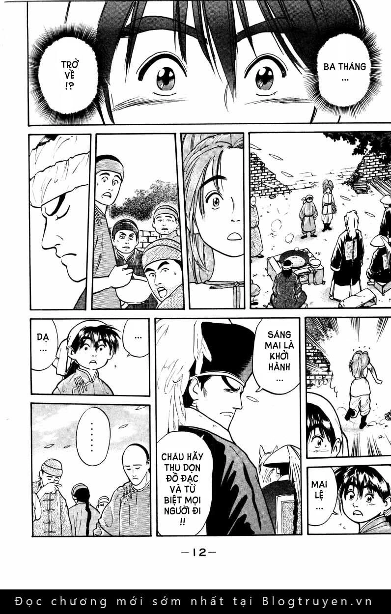 Trung Hoa Tiểu Đầu Bếp - Chuuka Ichiban Chapter 14 - 12