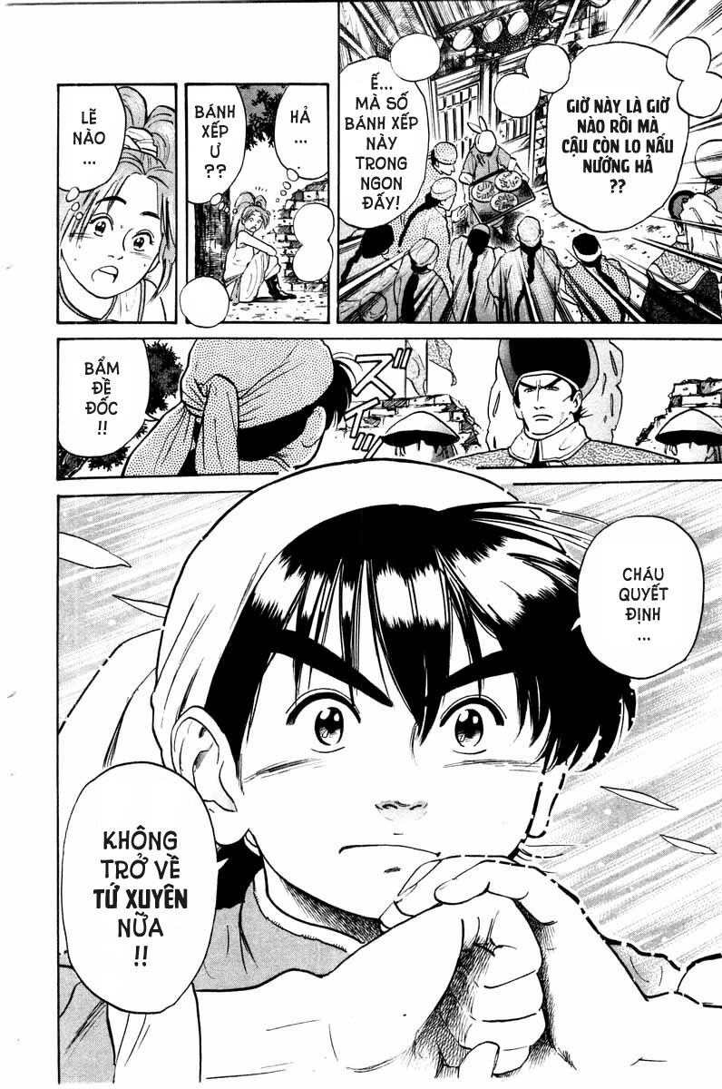 Trung Hoa Tiểu Đầu Bếp - Chuuka Ichiban Chapter 14 - 16