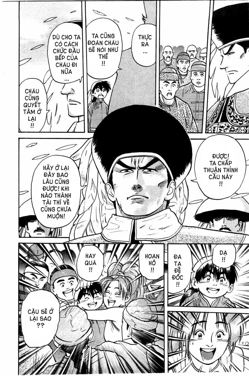 Trung Hoa Tiểu Đầu Bếp - Chuuka Ichiban Chapter 14 - 18