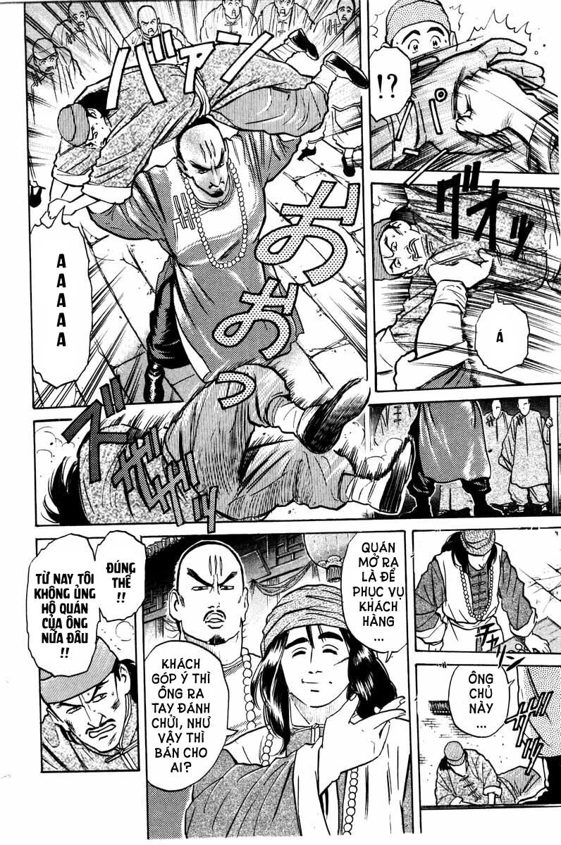 Trung Hoa Tiểu Đầu Bếp - Chuuka Ichiban Chapter 15 - 13