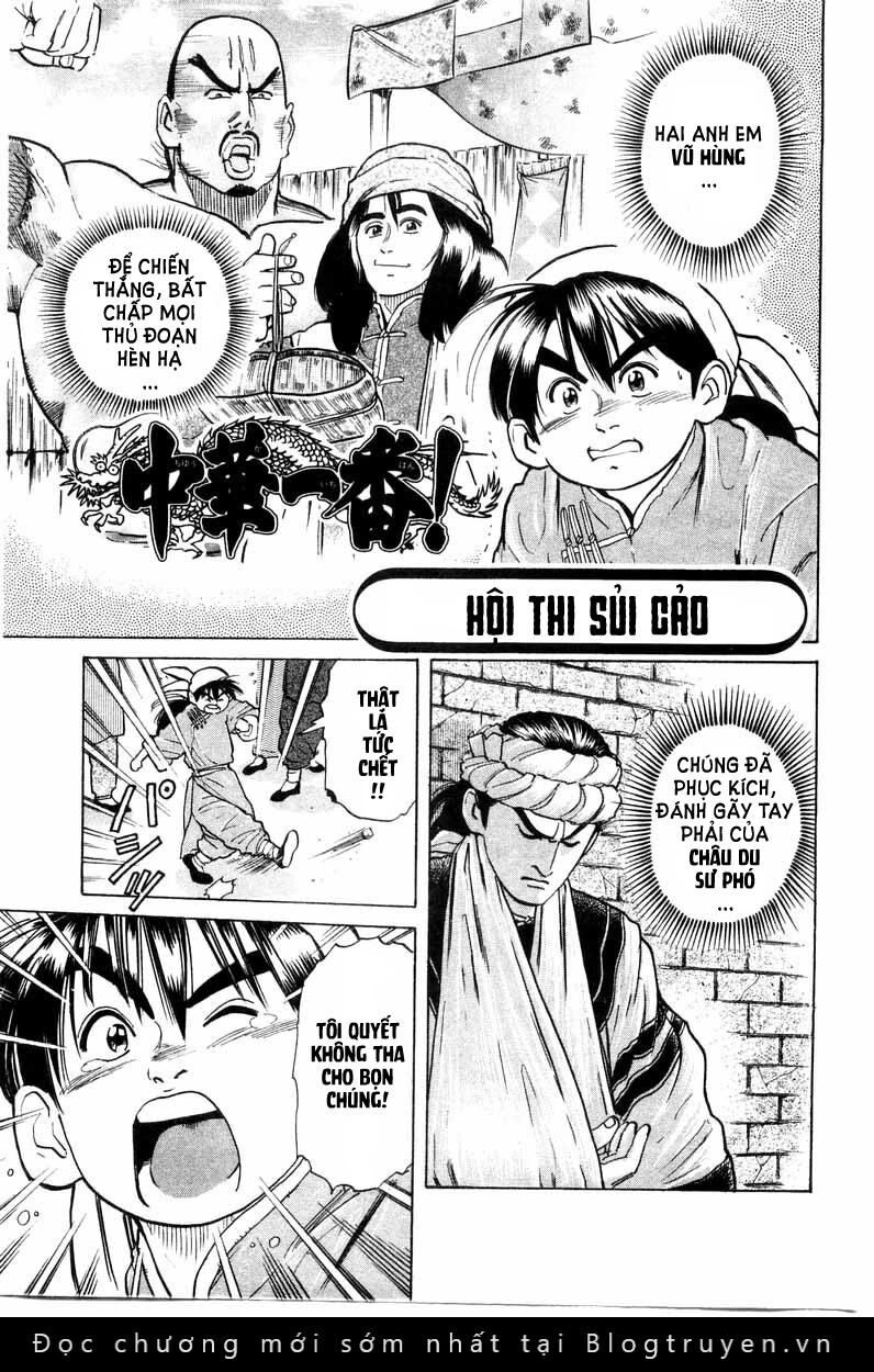 Trung Hoa Tiểu Đầu Bếp - Chuuka Ichiban Chapter 16 - 2