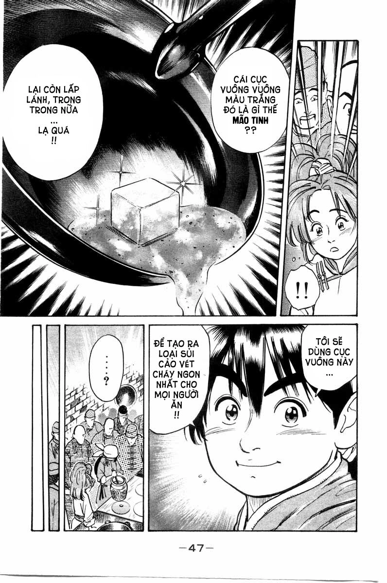 Trung Hoa Tiểu Đầu Bếp - Chuuka Ichiban Chapter 16 - 6