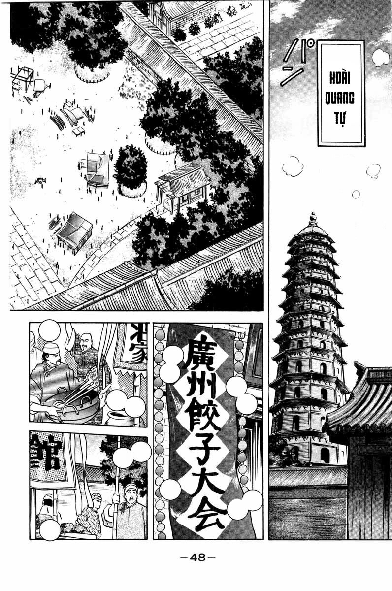Trung Hoa Tiểu Đầu Bếp - Chuuka Ichiban Chapter 16 - 7