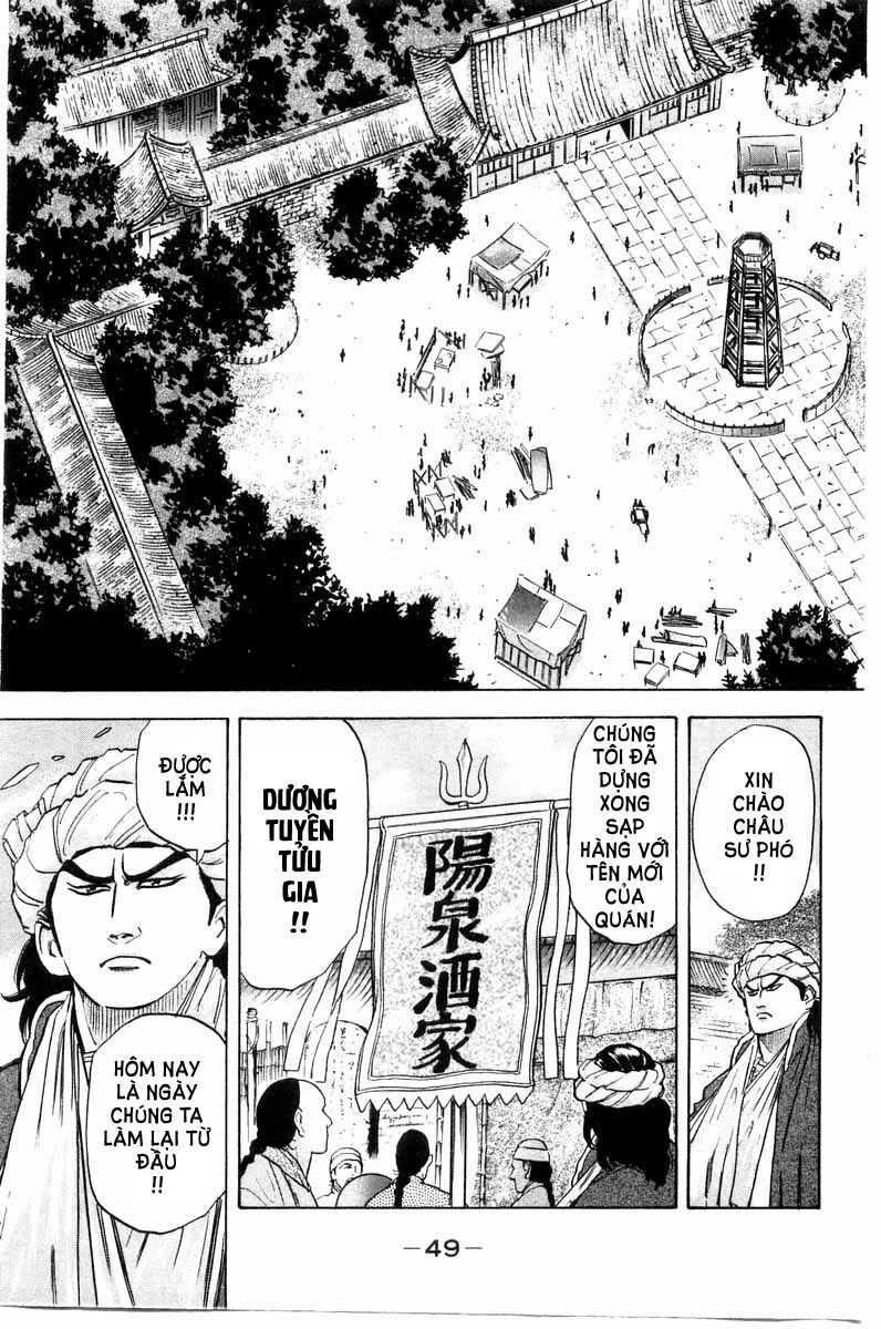 Trung Hoa Tiểu Đầu Bếp - Chuuka Ichiban Chapter 16 - 8