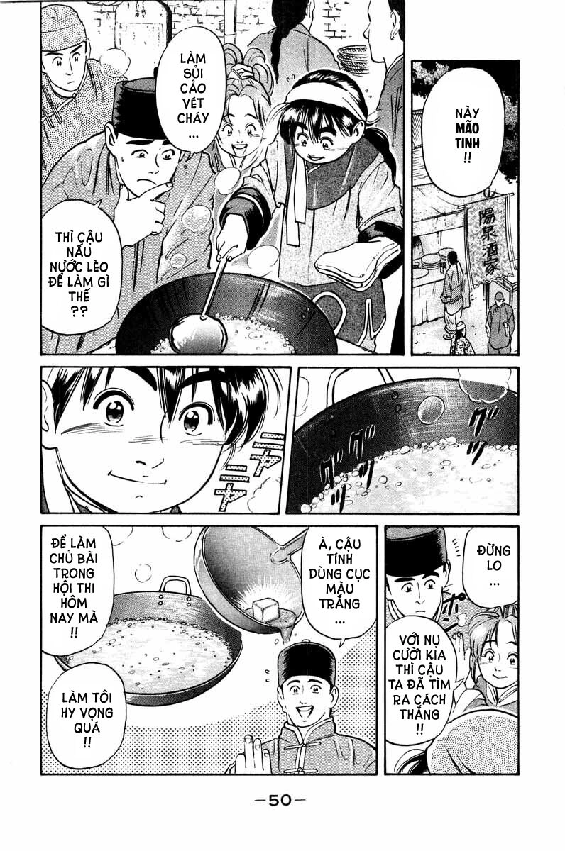 Trung Hoa Tiểu Đầu Bếp - Chuuka Ichiban Chapter 16 - 9