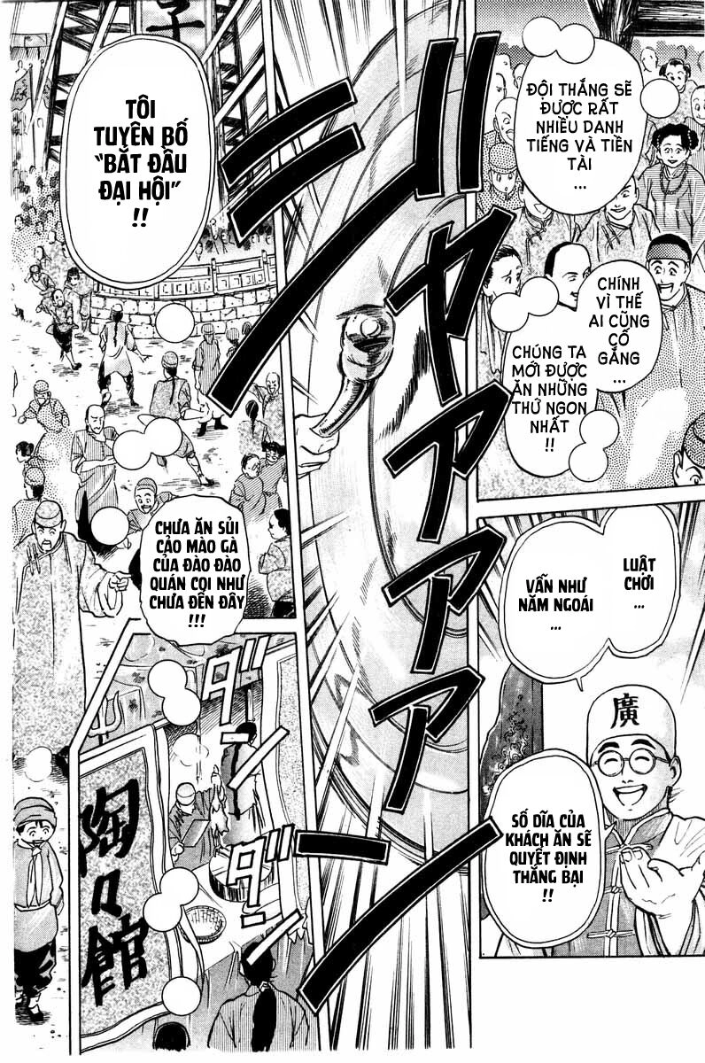 Trung Hoa Tiểu Đầu Bếp - Chuuka Ichiban Chapter 16 - 13