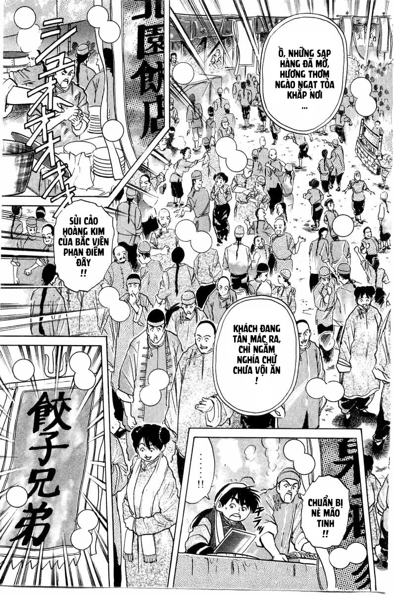 Trung Hoa Tiểu Đầu Bếp - Chuuka Ichiban Chapter 16 - 14