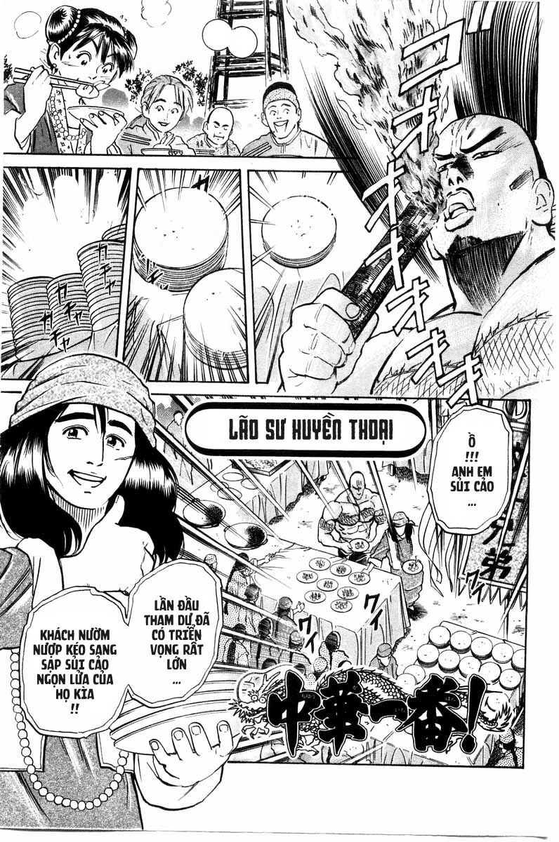 Trung Hoa Tiểu Đầu Bếp - Chuuka Ichiban Chapter 17 - 2