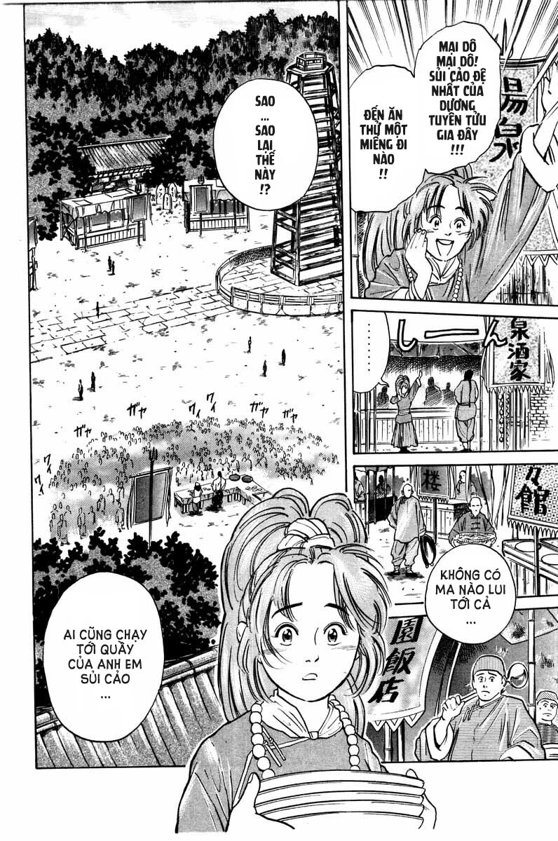 Trung Hoa Tiểu Đầu Bếp - Chuuka Ichiban Chapter 17 - 3