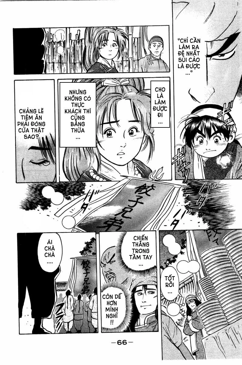 Trung Hoa Tiểu Đầu Bếp - Chuuka Ichiban Chapter 17 - 5