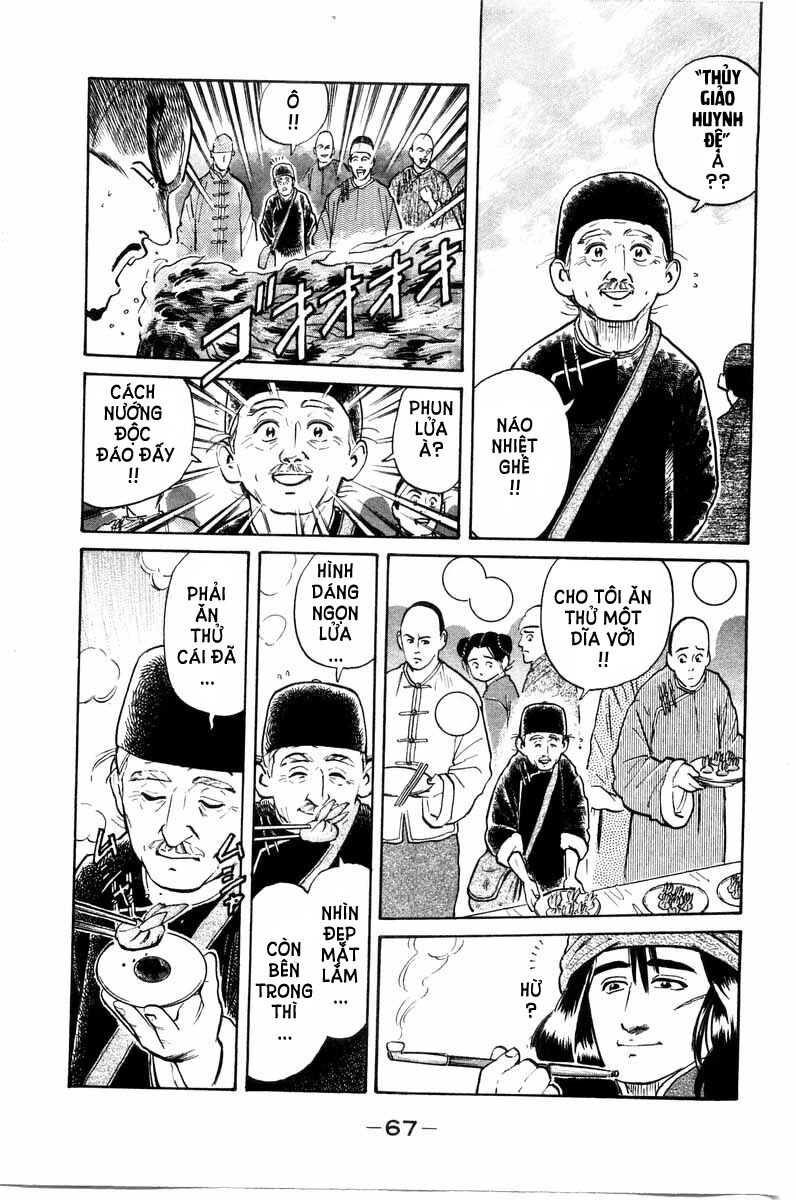 Trung Hoa Tiểu Đầu Bếp - Chuuka Ichiban Chapter 17 - 6