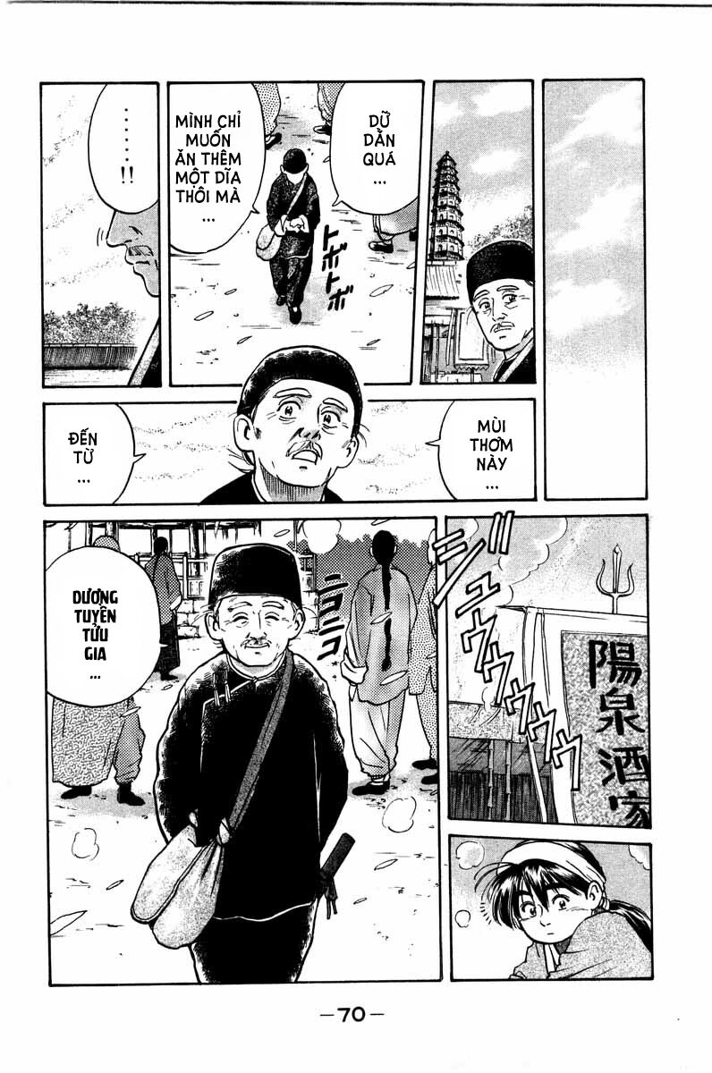 Trung Hoa Tiểu Đầu Bếp - Chuuka Ichiban Chapter 17 - 9