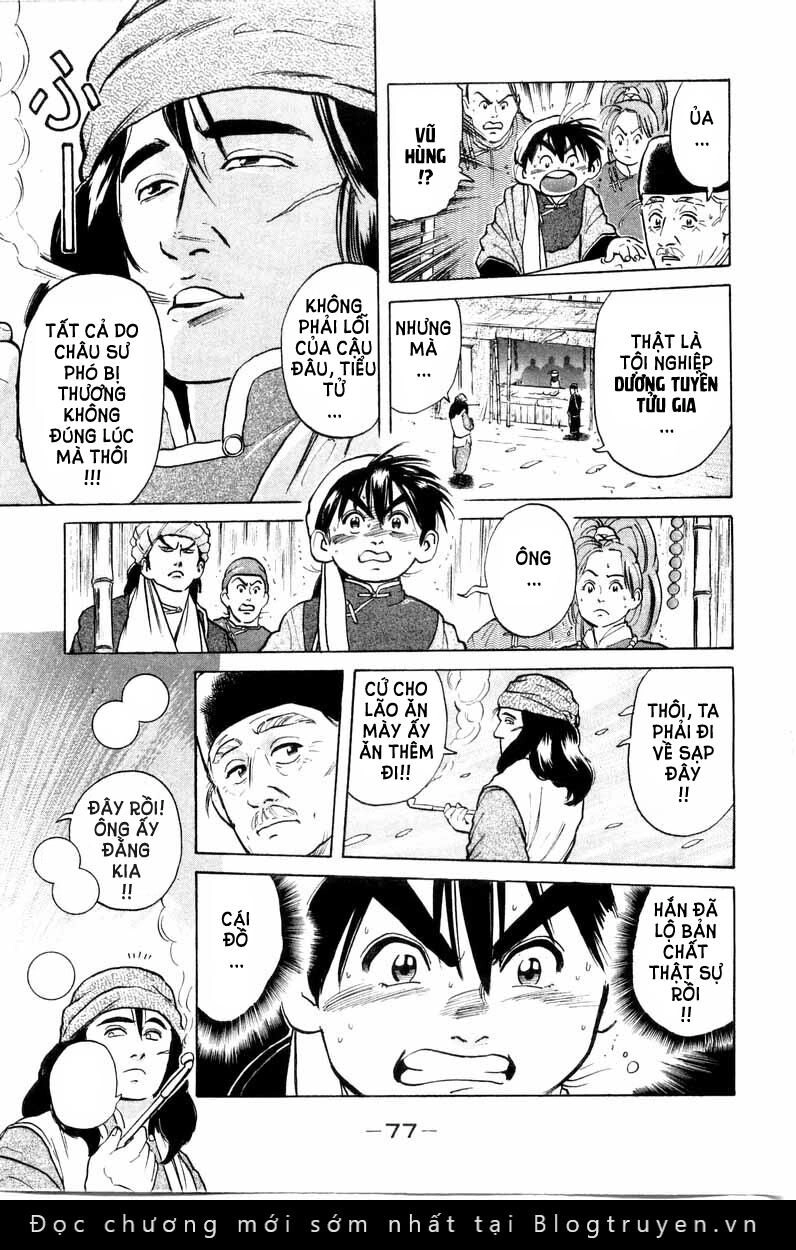 Trung Hoa Tiểu Đầu Bếp - Chuuka Ichiban Chapter 17 - 16