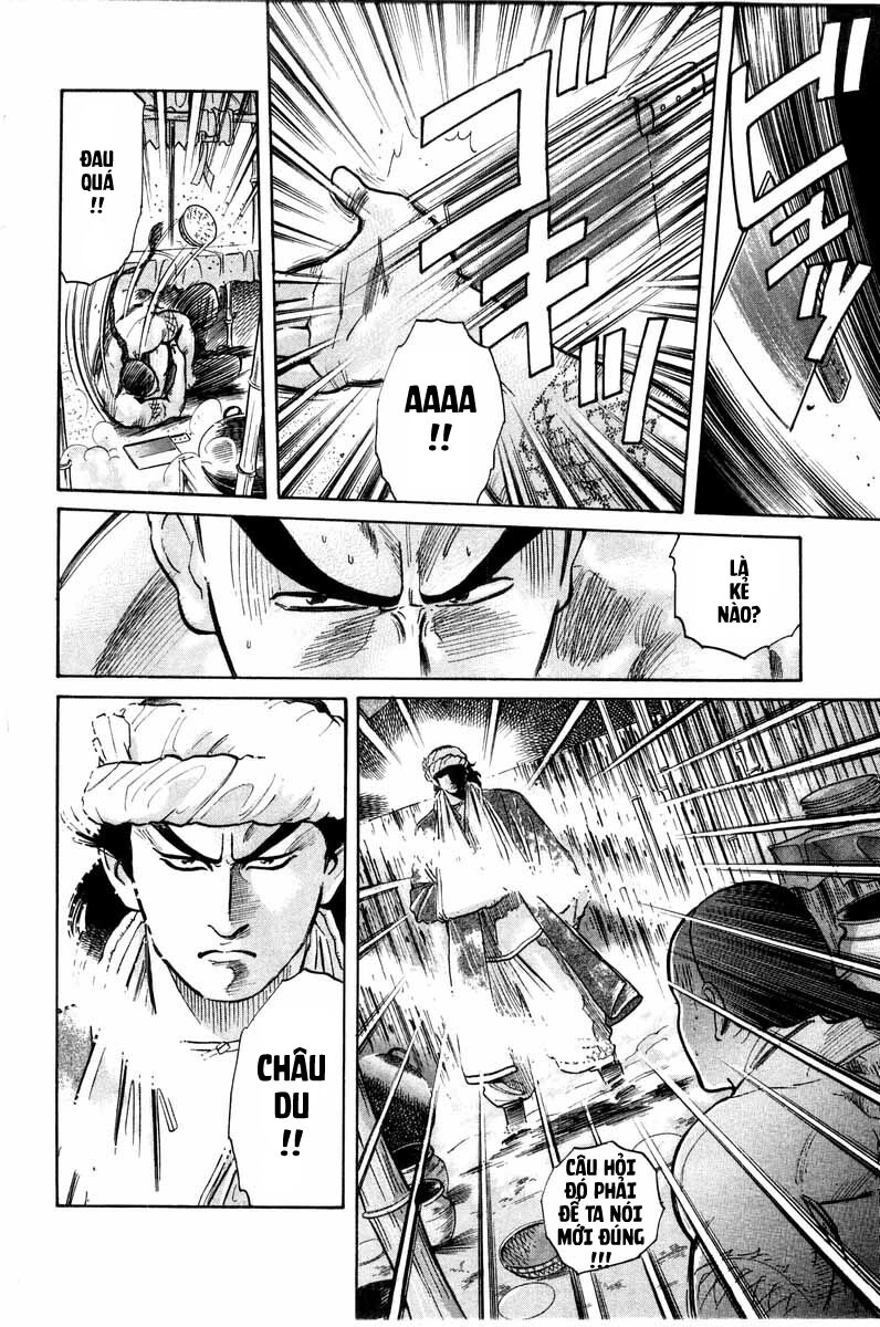 Trung Hoa Tiểu Đầu Bếp - Chuuka Ichiban Chapter 19 - 4