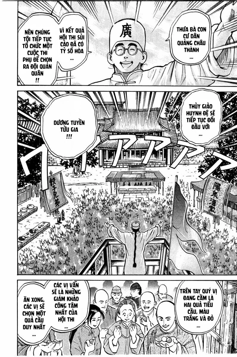 Trung Hoa Tiểu Đầu Bếp - Chuuka Ichiban Chapter 19 - 8