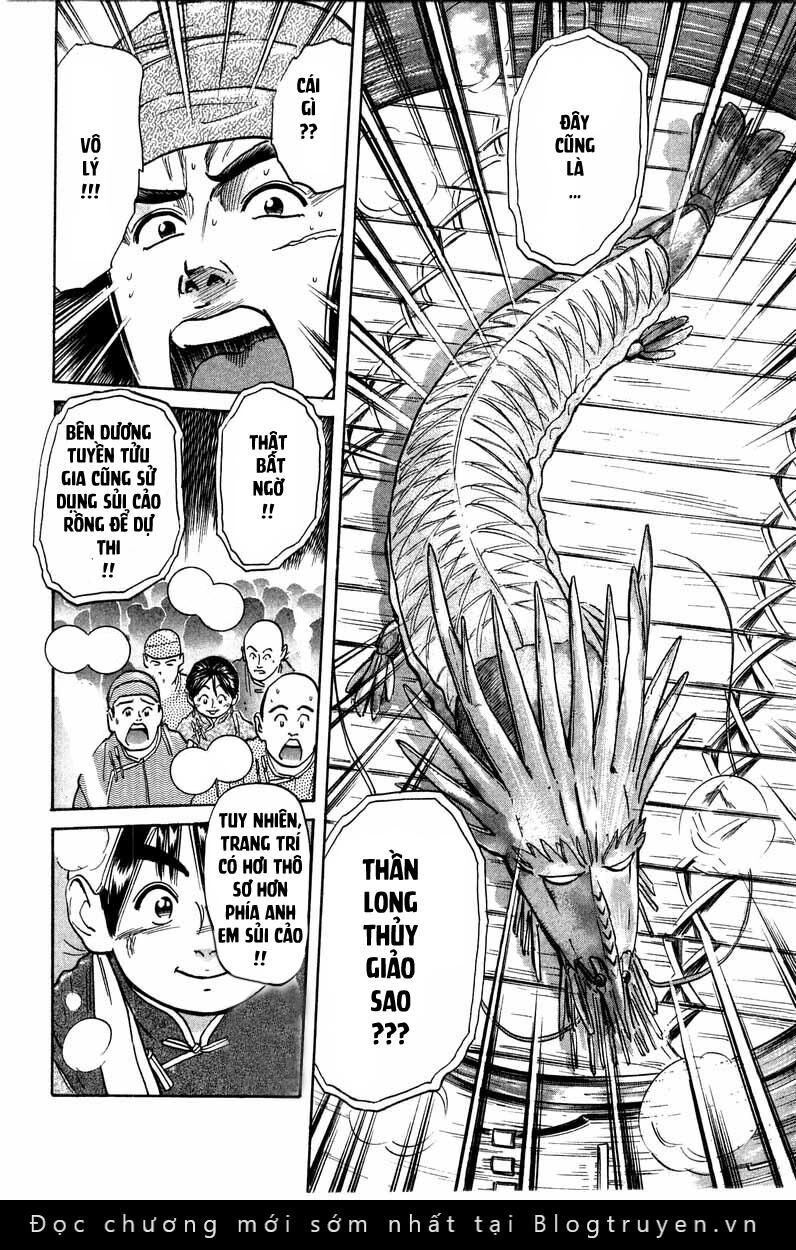 Trung Hoa Tiểu Đầu Bếp - Chuuka Ichiban Chapter 19 - 17