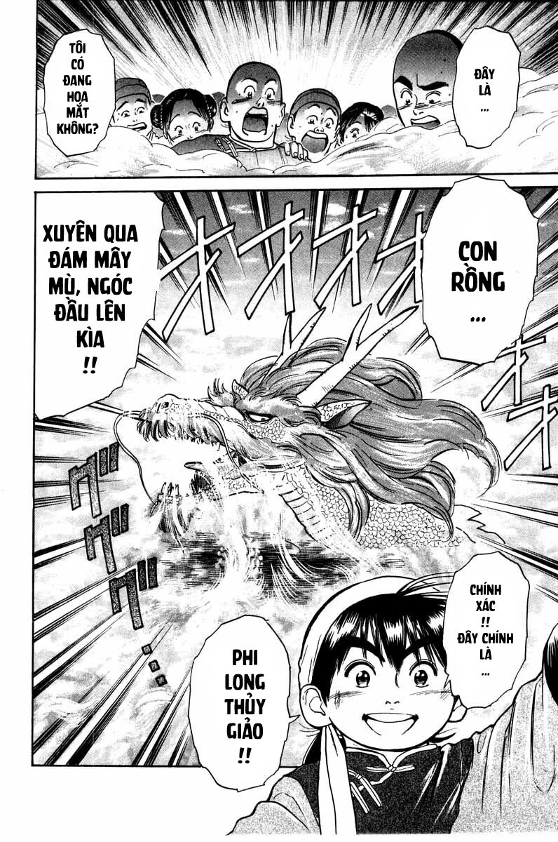 Trung Hoa Tiểu Đầu Bếp - Chuuka Ichiban Chapter 19 - 19