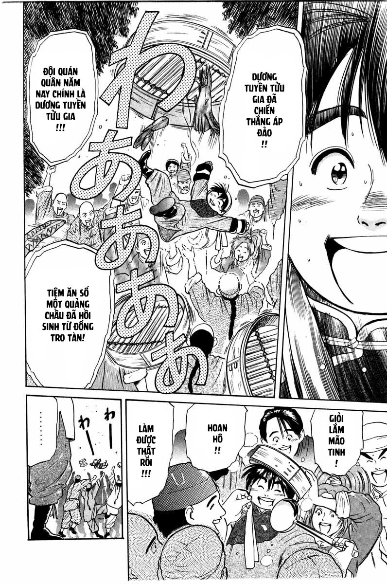 Trung Hoa Tiểu Đầu Bếp - Chuuka Ichiban Chapter 20 - 12