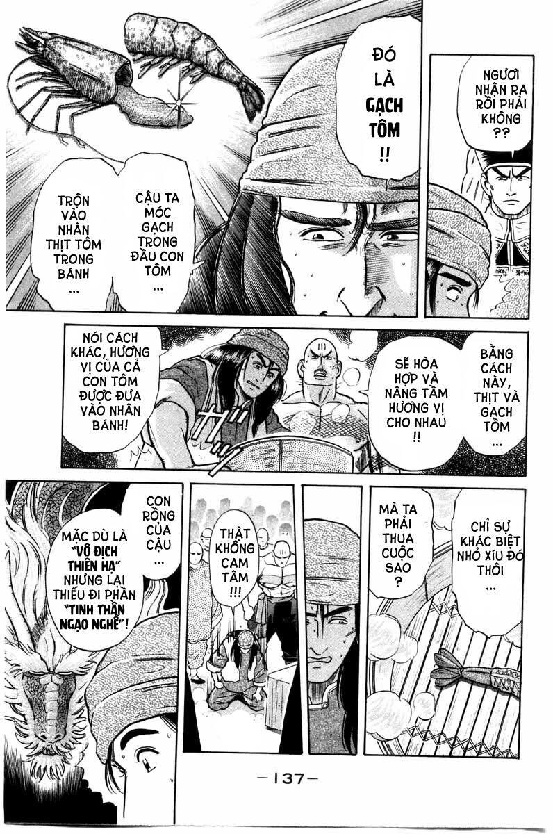 Trung Hoa Tiểu Đầu Bếp - Chuuka Ichiban Chapter 20 - 19