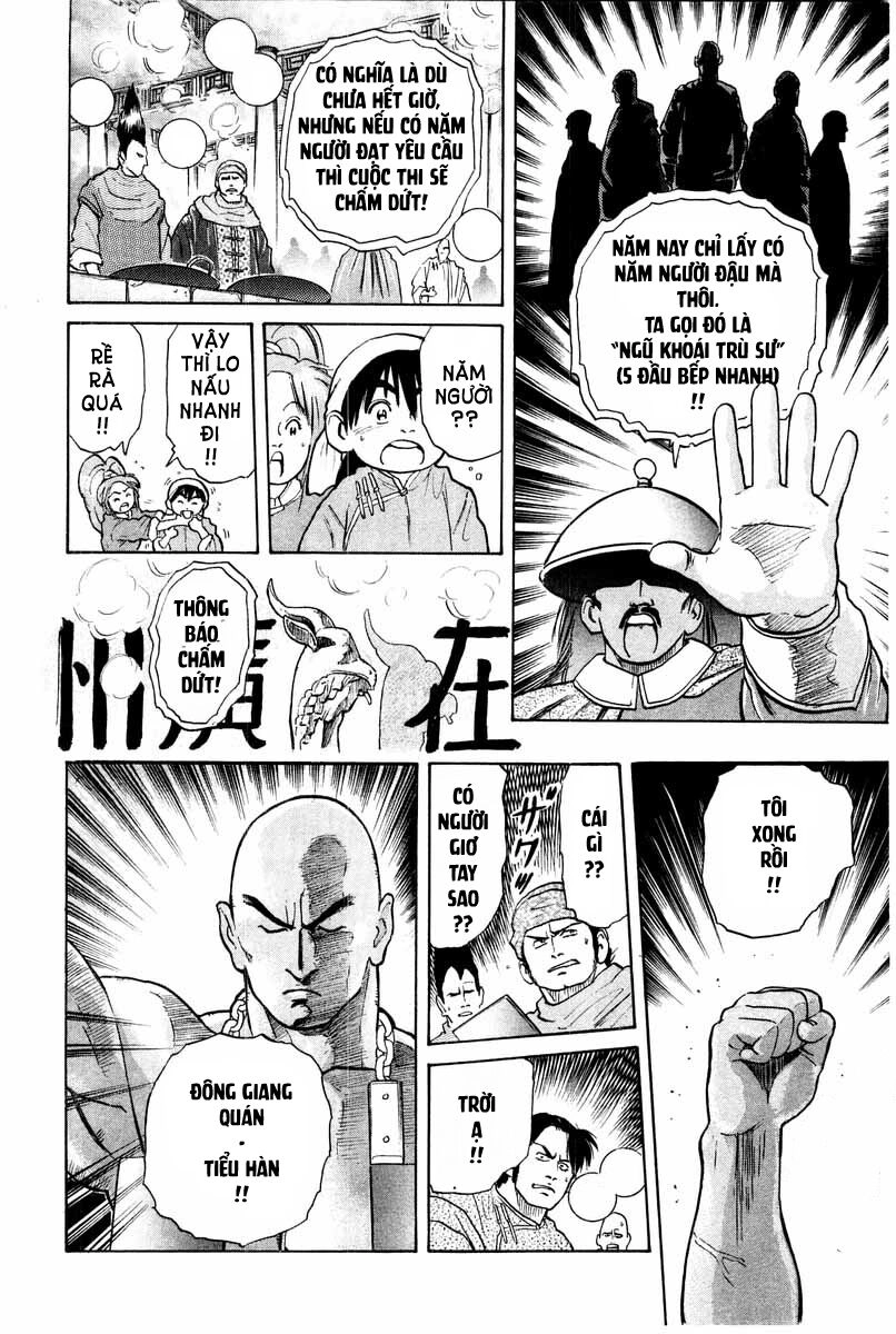 Trung Hoa Tiểu Đầu Bếp - Chuuka Ichiban Chapter 23 - 13