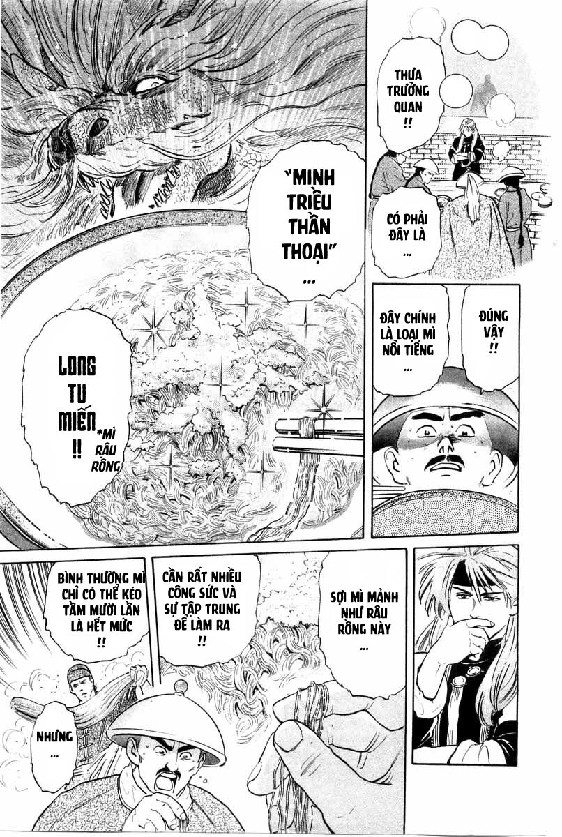 Trung Hoa Tiểu Đầu Bếp - Chuuka Ichiban Chapter 24 - 7