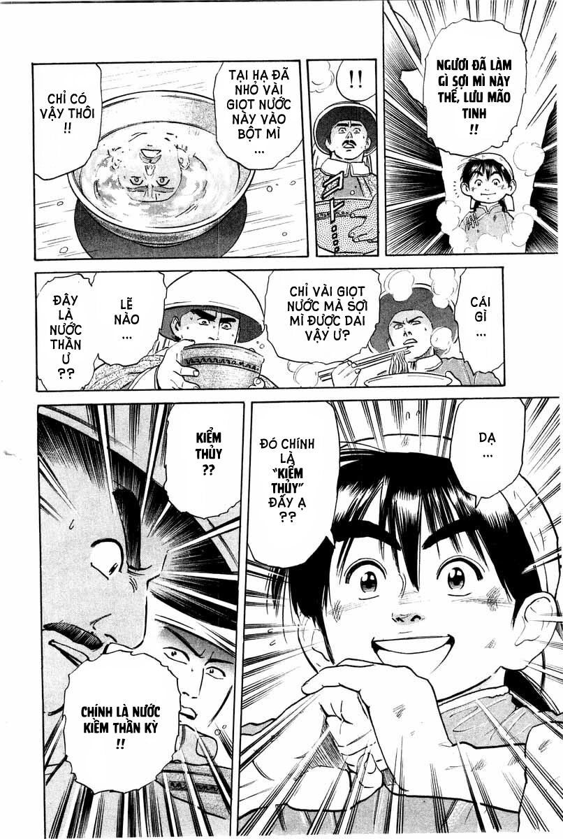 Trung Hoa Tiểu Đầu Bếp - Chuuka Ichiban Chapter 24 - 18