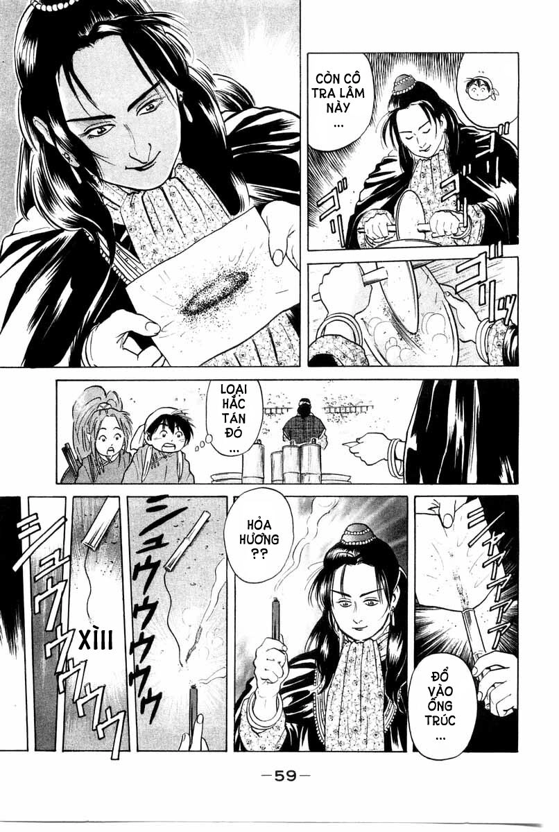 Trung Hoa Tiểu Đầu Bếp - Chuuka Ichiban Chapter 25 - 17