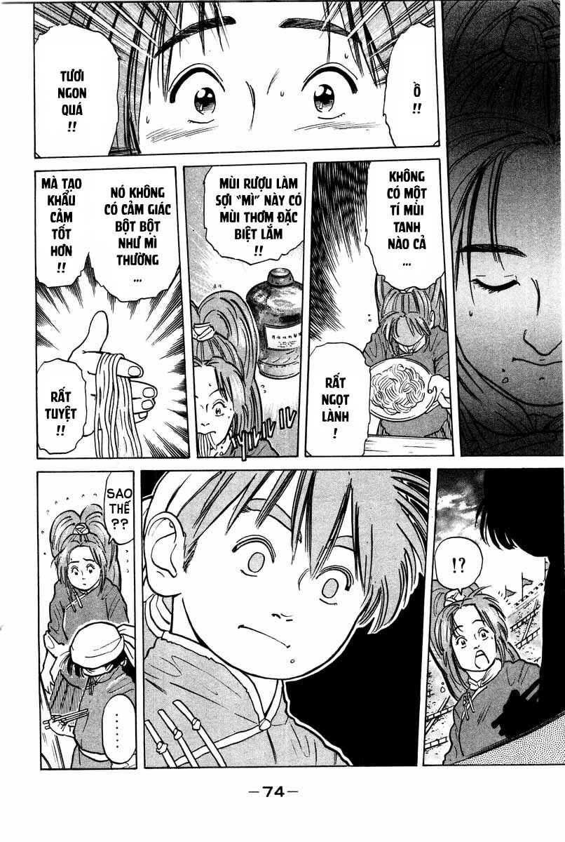 Trung Hoa Tiểu Đầu Bếp - Chuuka Ichiban Chapter 26 - 14