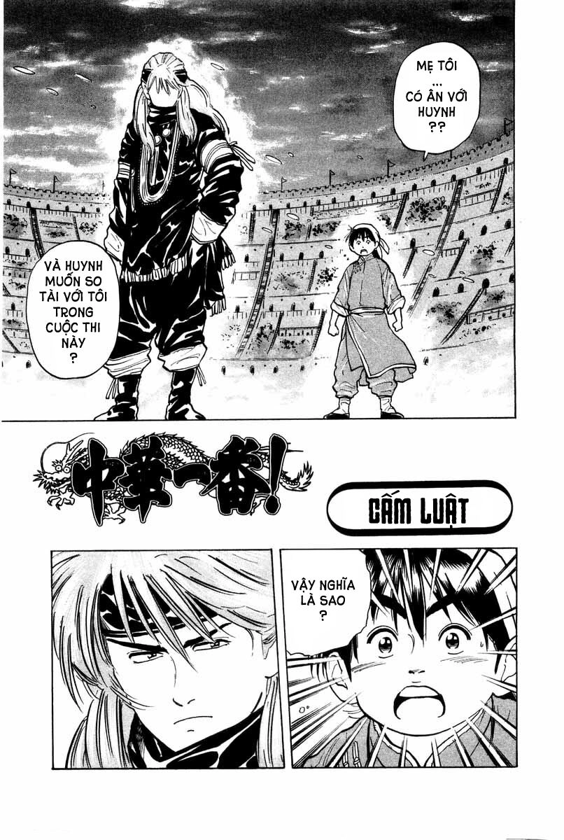 Trung Hoa Tiểu Đầu Bếp - Chuuka Ichiban Chapter 27 - 3