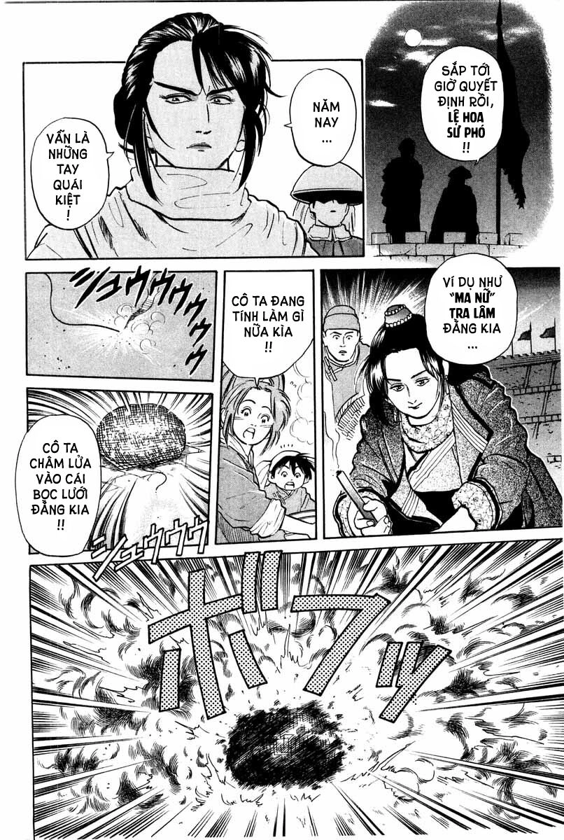 Trung Hoa Tiểu Đầu Bếp - Chuuka Ichiban Chapter 27 - 12