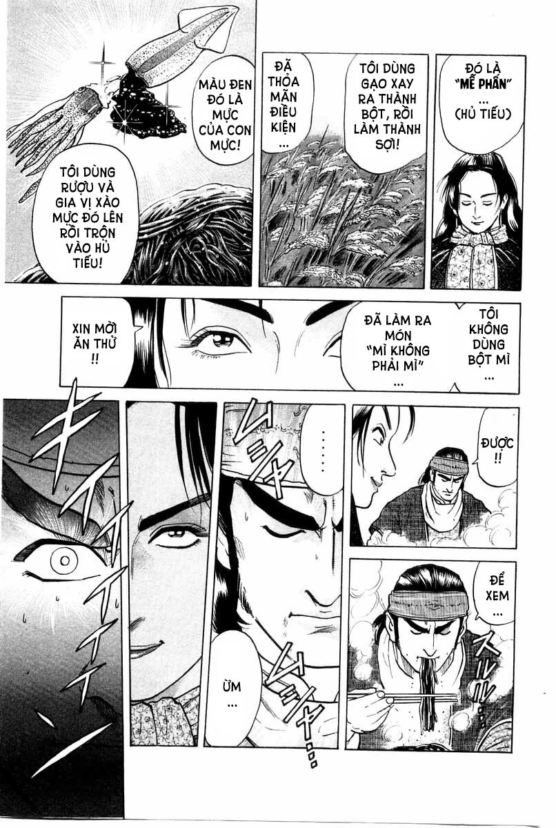 Trung Hoa Tiểu Đầu Bếp - Chuuka Ichiban Chapter 27 - 17