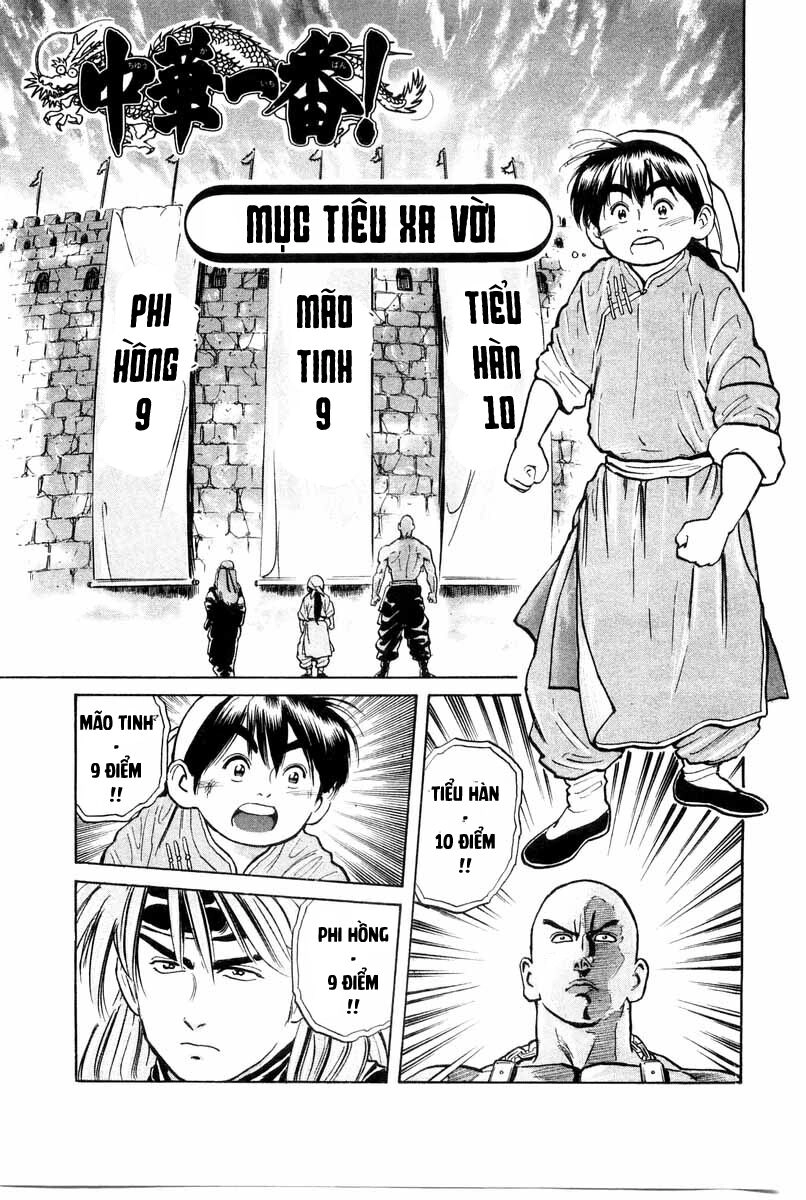 Trung Hoa Tiểu Đầu Bếp - Chuuka Ichiban Chapter 29 - 3